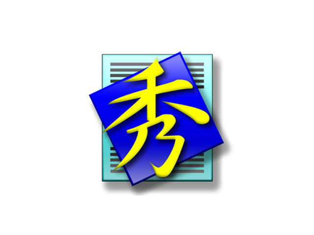 秀丸で改行や空行を置換する とは