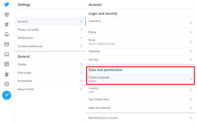 twitter display language