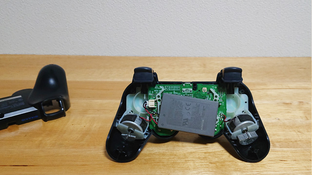 DUALSHOCK 3 カバーを外した状態