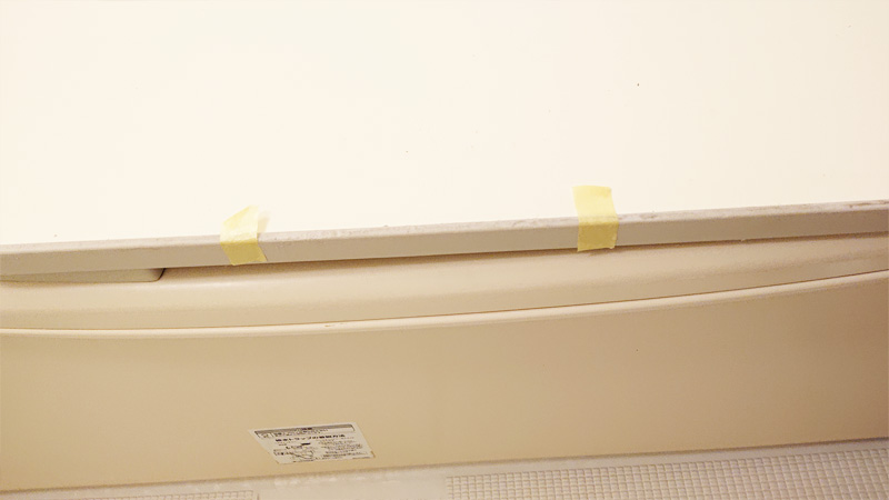 風呂フタのゴムにラバープロテクタントを塗った印