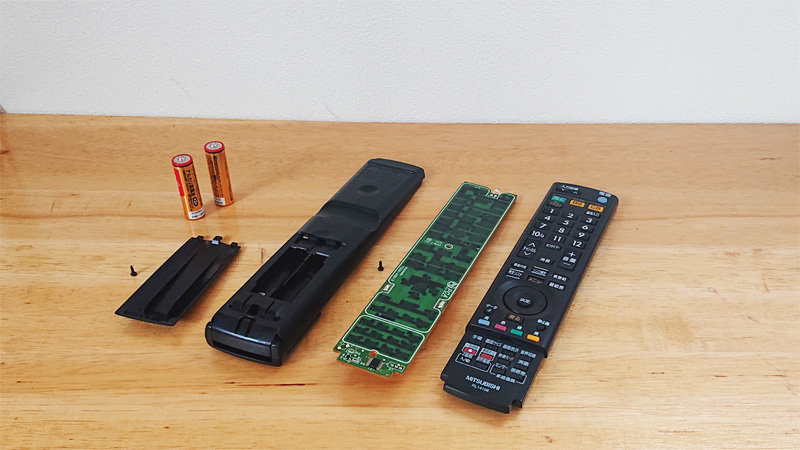 テレビリモコンの分解方法